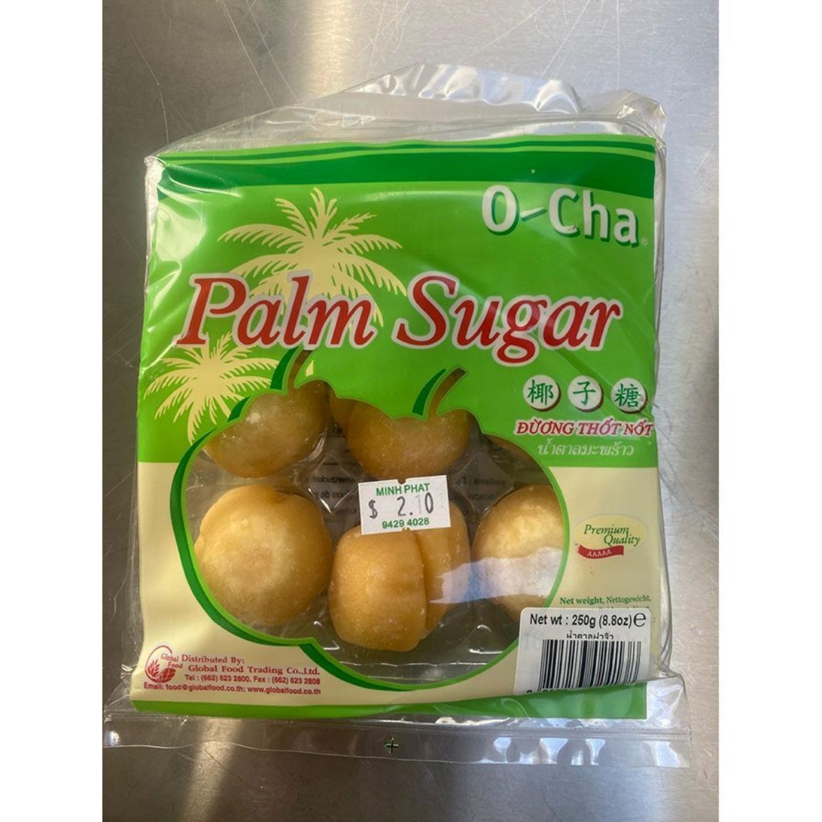 Picture of Sugar Palm 250g