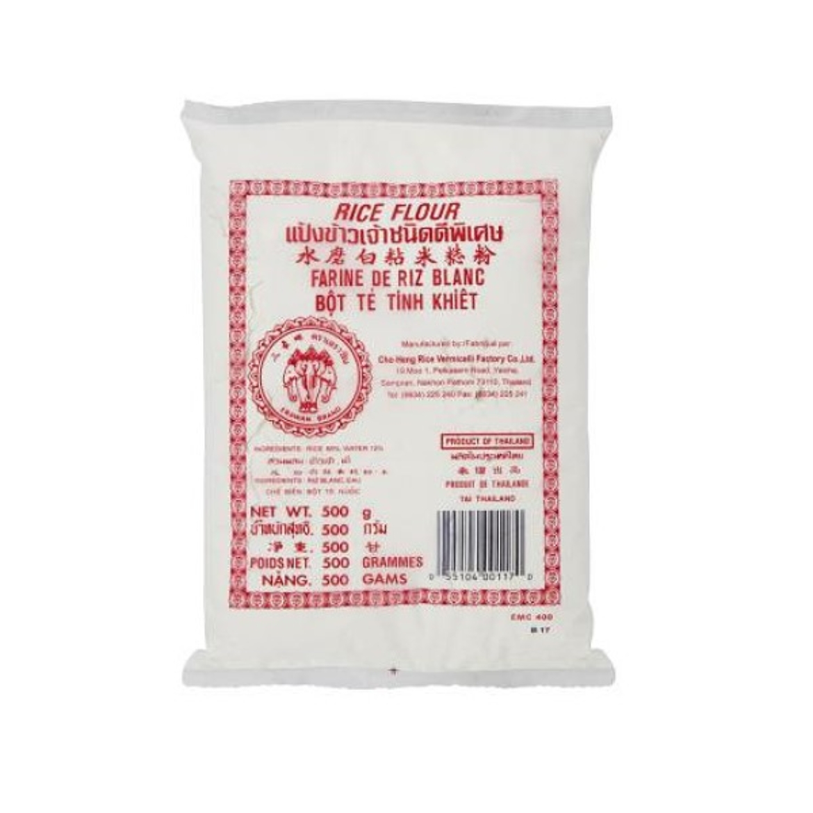 Flour Rice 500g-ERAWAN の画像