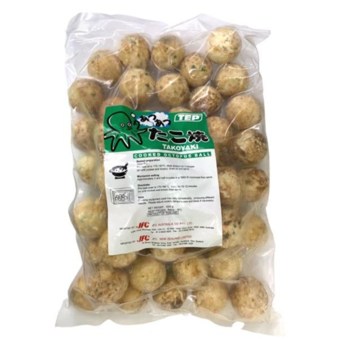 Picture of Takoyaki Frozen Octopus Ball 50x20g-TEP