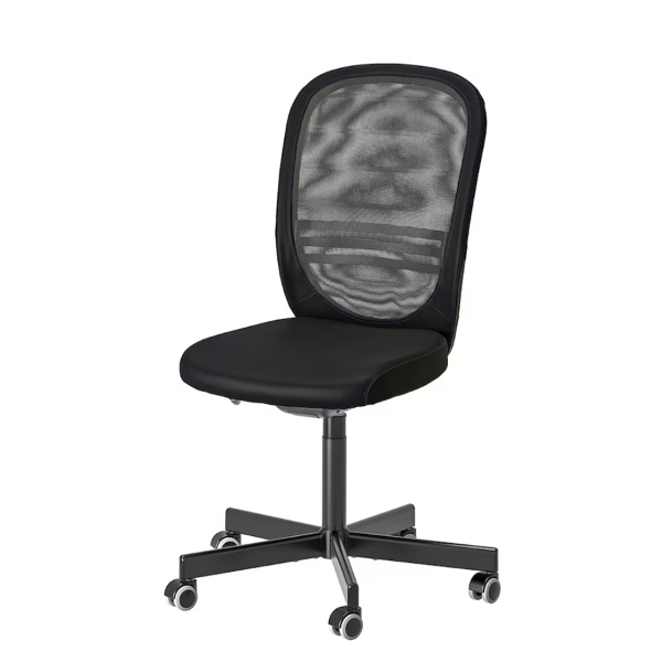 Picture of Office chair
