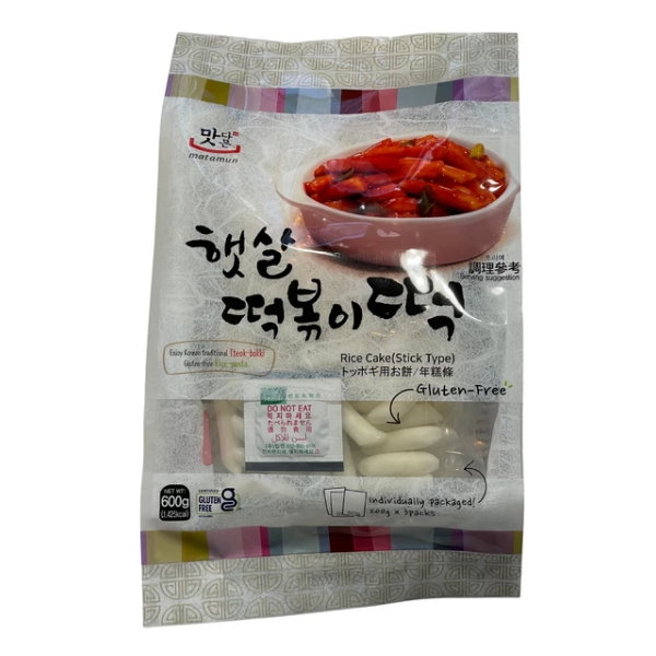Picture of Rice Cake Stick 600g-Yopokki 