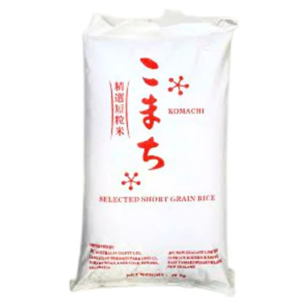 Rice Komachi Red 20kg-KOMACHI の画像