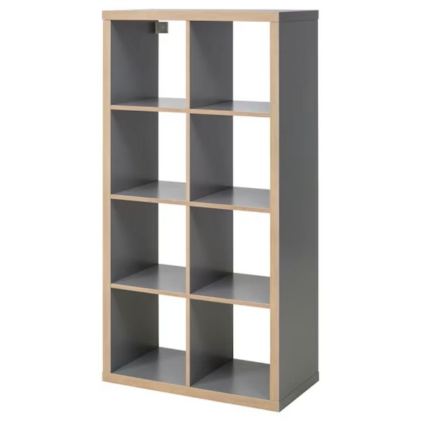 Picture of Shelving unit KALLAX