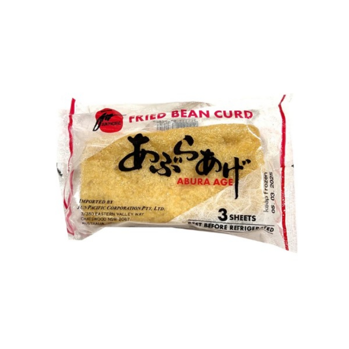 Picture of Fried Bean Curd 45g