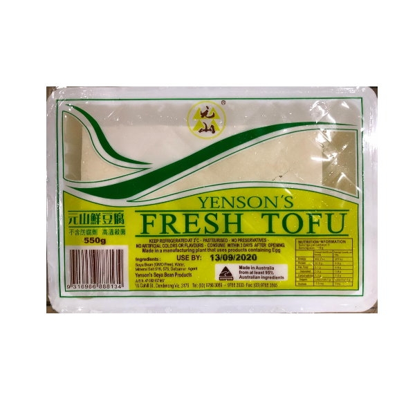 Picture of Tofu Fresh Tofu 550g-Yensons
