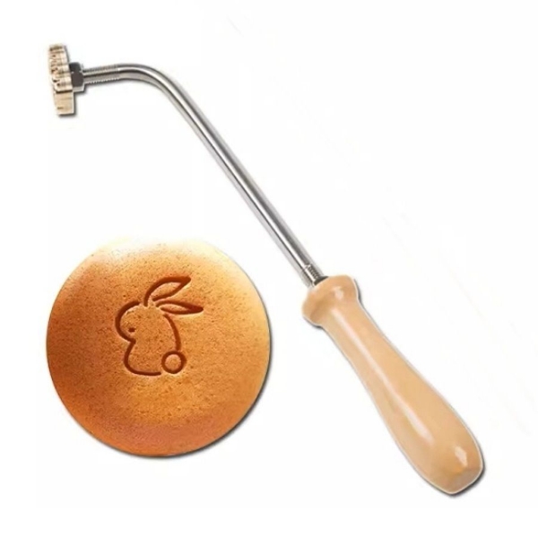 Picture of copper baking mold with handle , JA2 + JA2 Happy Birthday mold 5cm
