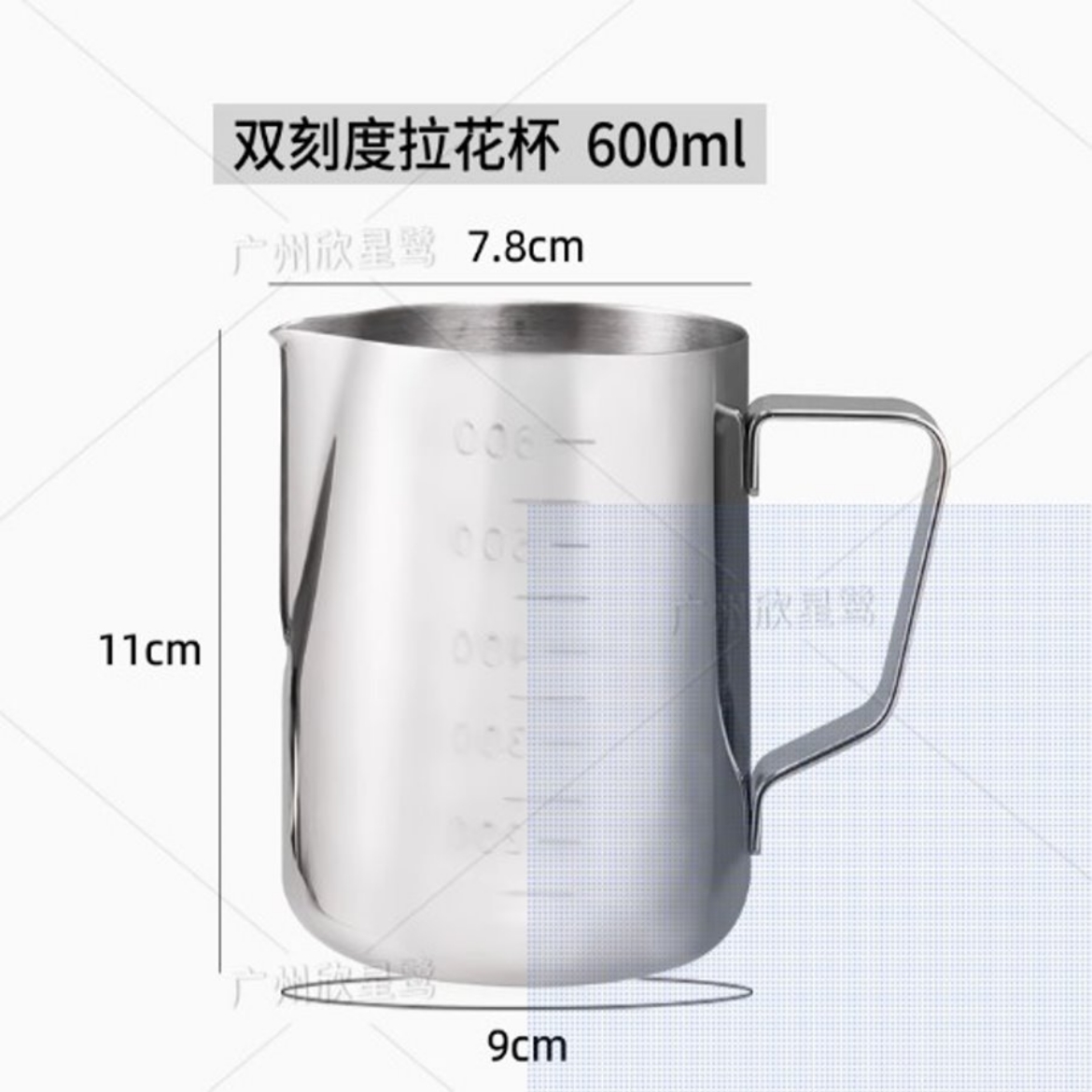 Picture of Stainless steel latte art pitcher 600ml