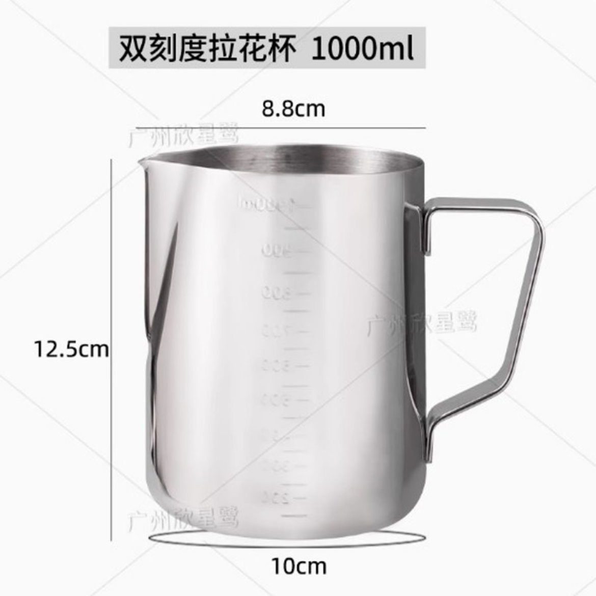 Picture of Stainless steel latte art pitcher 900m