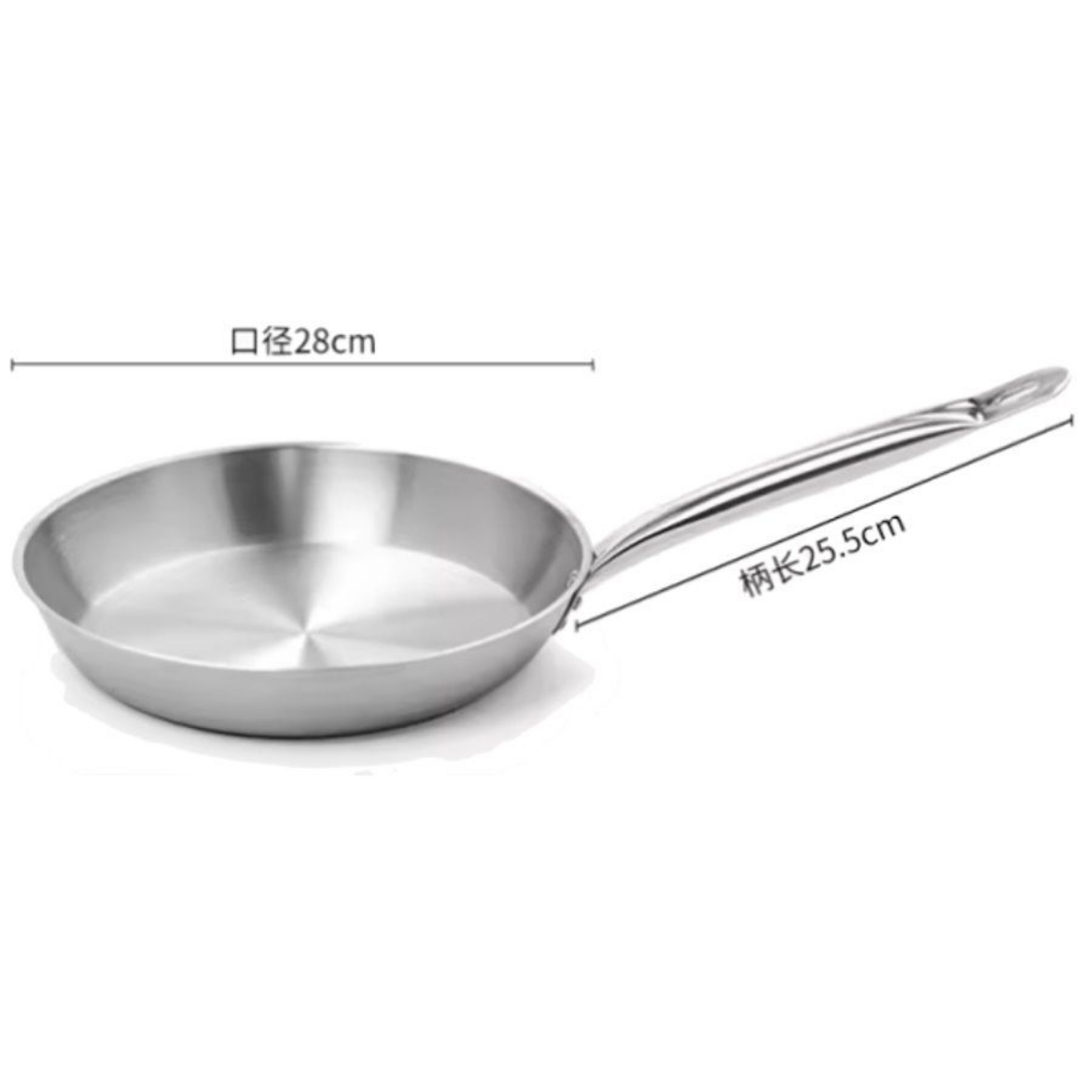 Picture of pan frying steel 28*48cm