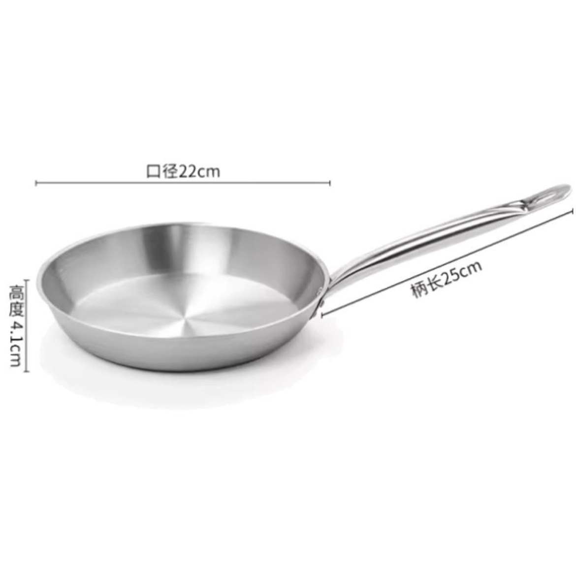 Picture of pan frying steel 22*41cm
