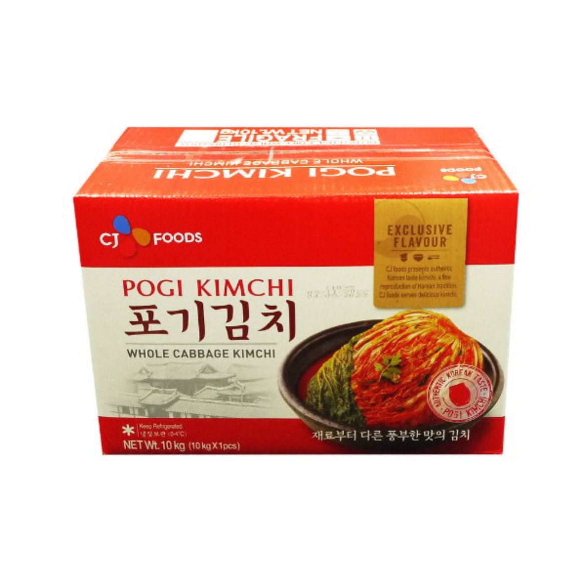 图片 Kimchi Whole Cabbage 5kg-CJ POGI