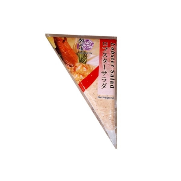 Picture of Salad RJ Lobster 20/500g