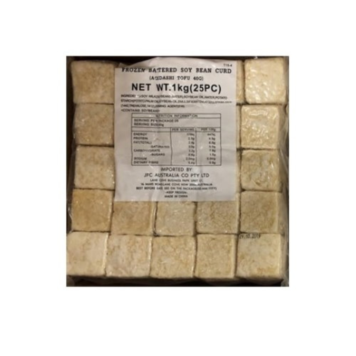 Tofu Agedashi 25x40g の画像