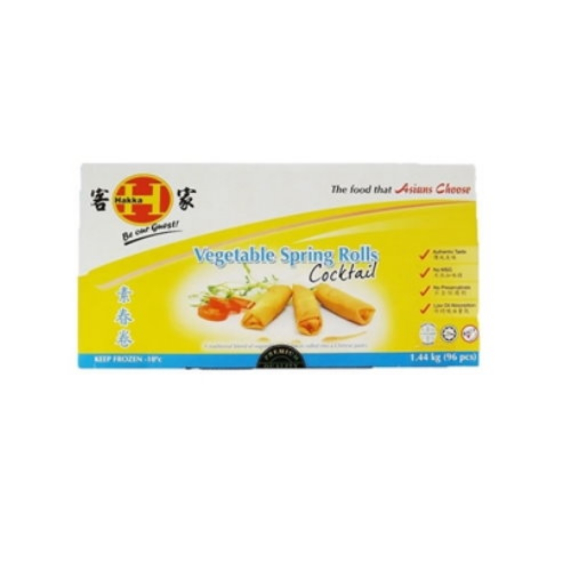 Picture of Spring Rolls Caters Choice Vegetable 36 * 50g