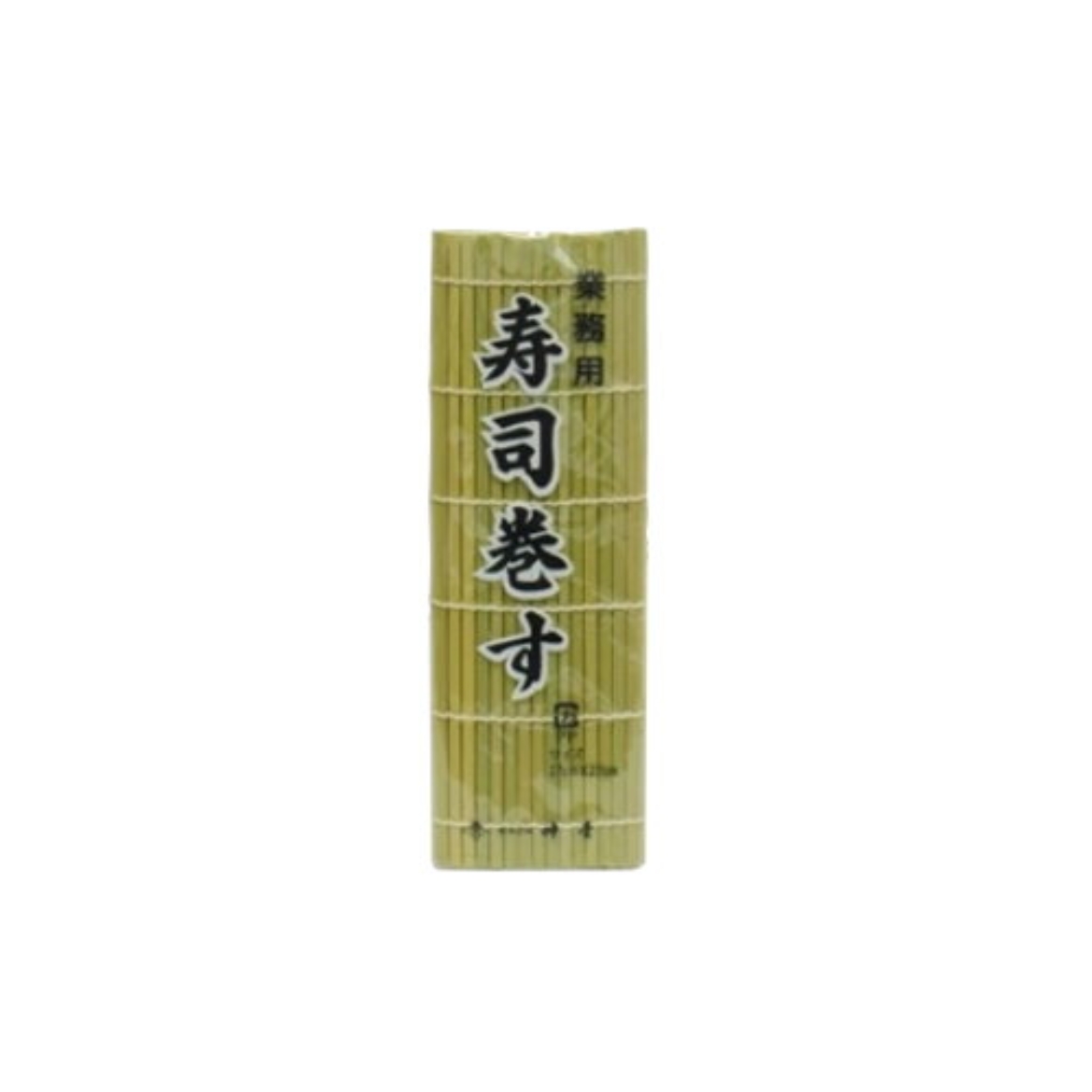Picture of Sushi Mat Bamboo 27x27cm