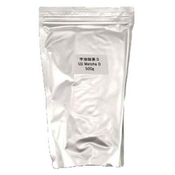 Picture of Matcha Powder Hottaen 1kg
