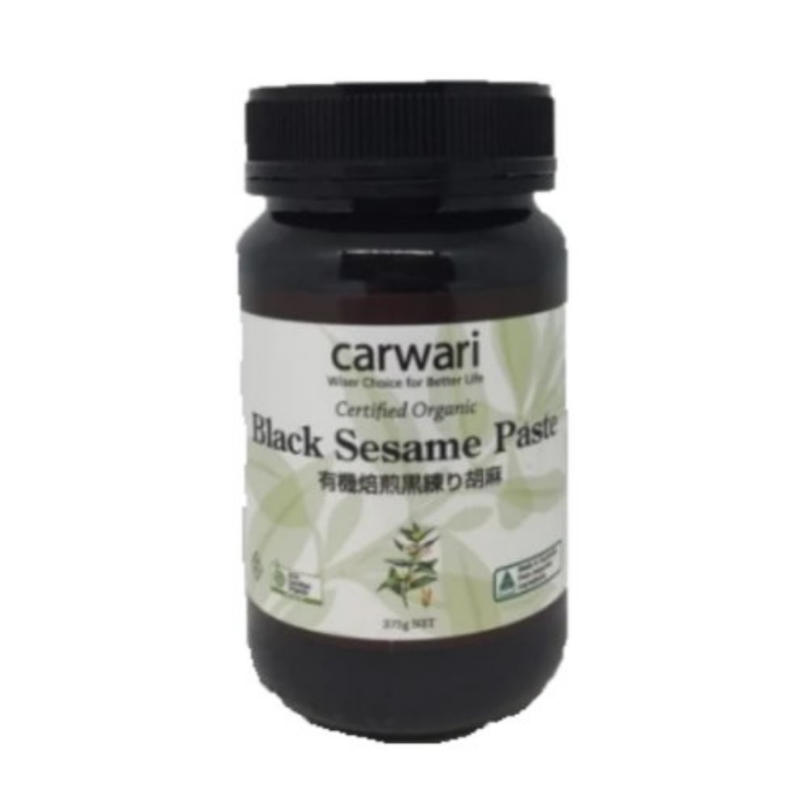 Picture of Sesame Paste