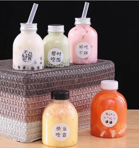 Picture of Round 500ml Aluminum Bottle and Cap