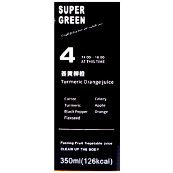 Picture of Bottle brand label 4cmx10.5cm