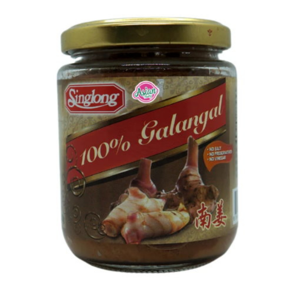 Picture of Galangal Paste 200g