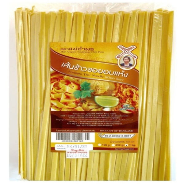 Picture of Northern Thai Noodle 350g-MAEAMPORN 