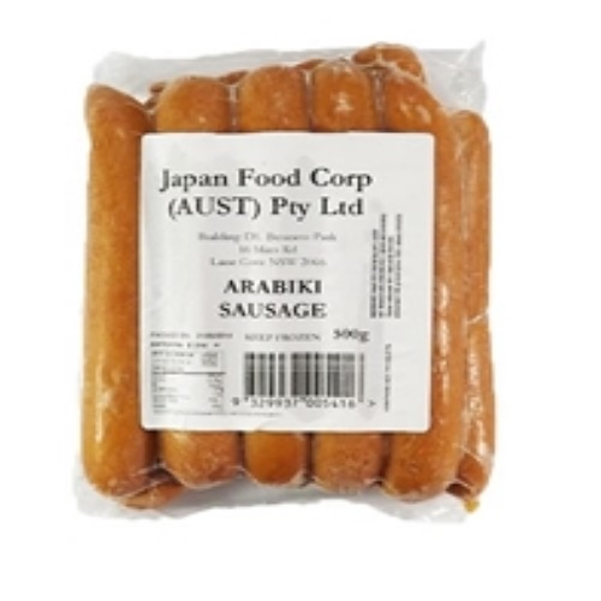 Picture of Sausage Pork 20pcs 500g-Arabiki