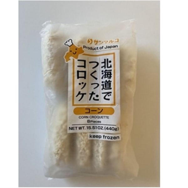 Picture of Corn Korokke