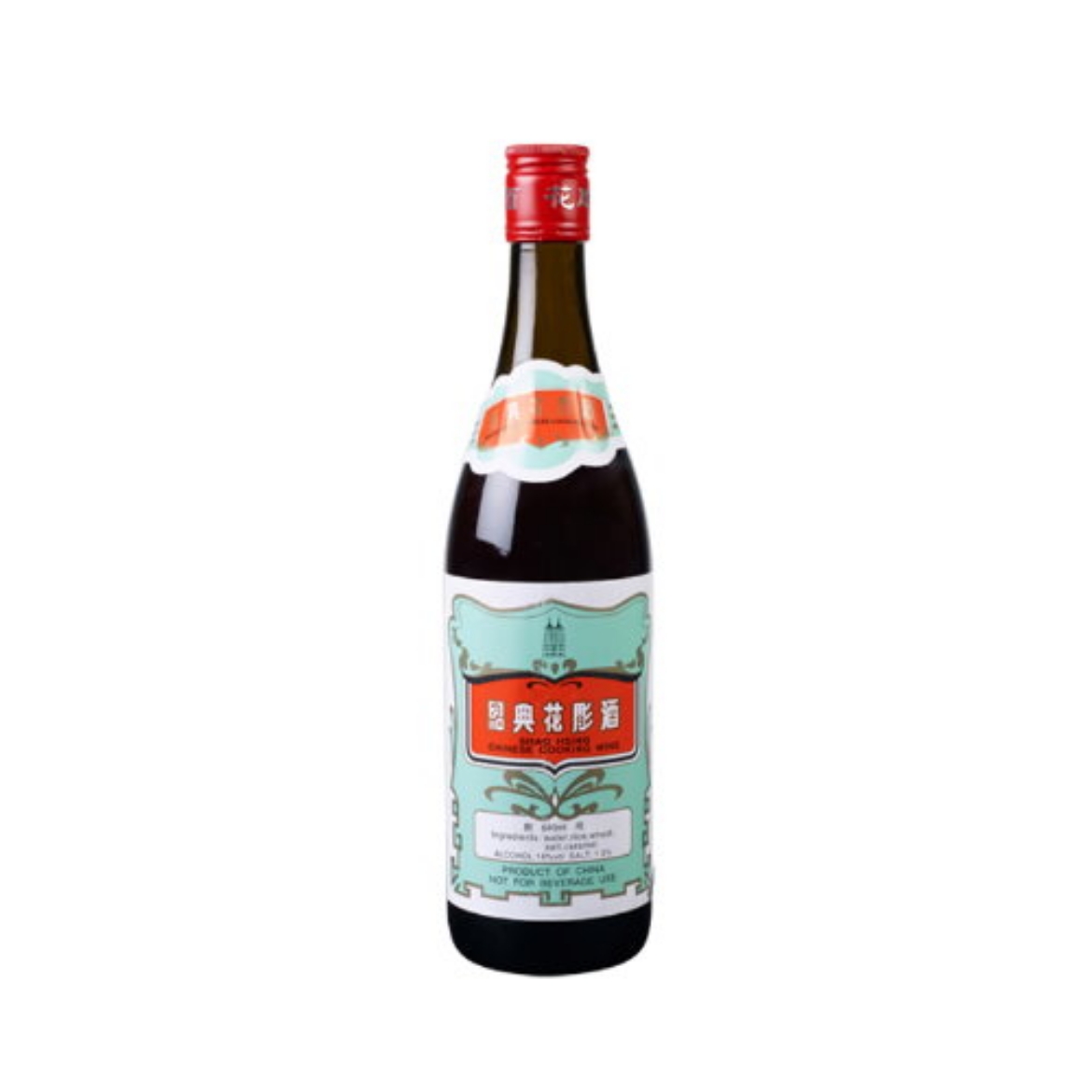 Picture of Cooking Wine Shaoxing (Blue) 640ml-Double Phoenix