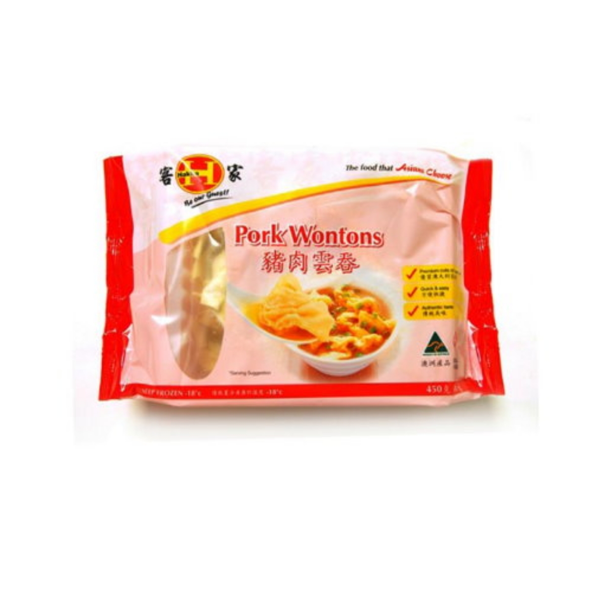 Picture of Wonton Pork