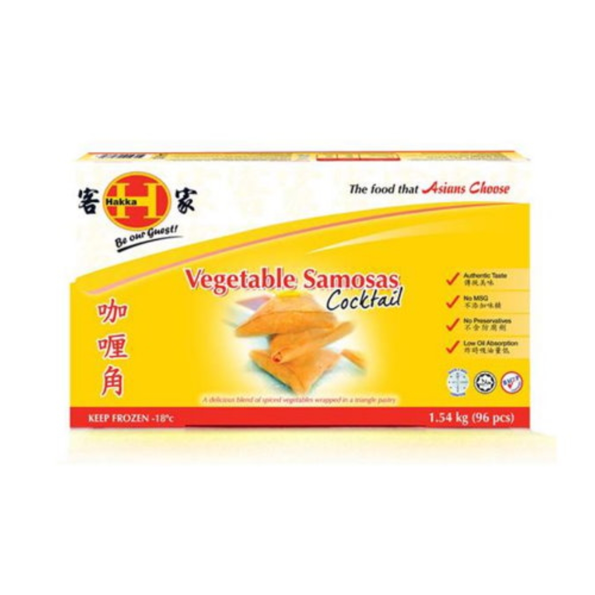 Picture of Samosas Cocktail Vegetable Curry 96x16g Freezer-Hakka