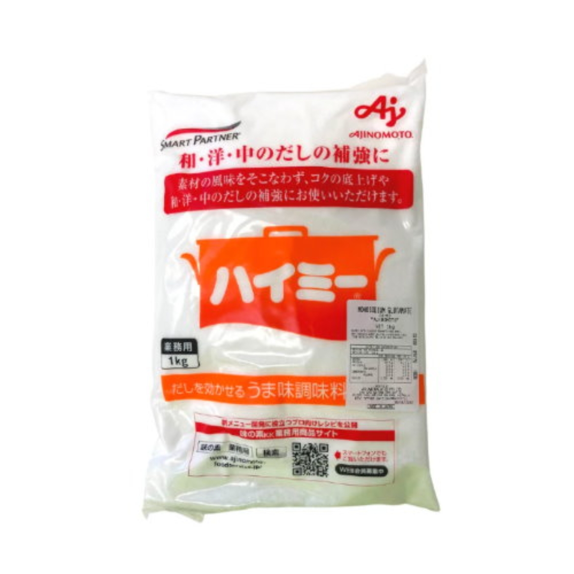 Picture of Hi Mi Flavour Enhancer 1kg-AJINOMOTO