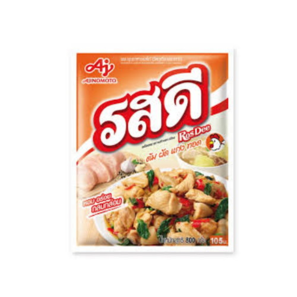 Picture of Seasong Chicken 800g