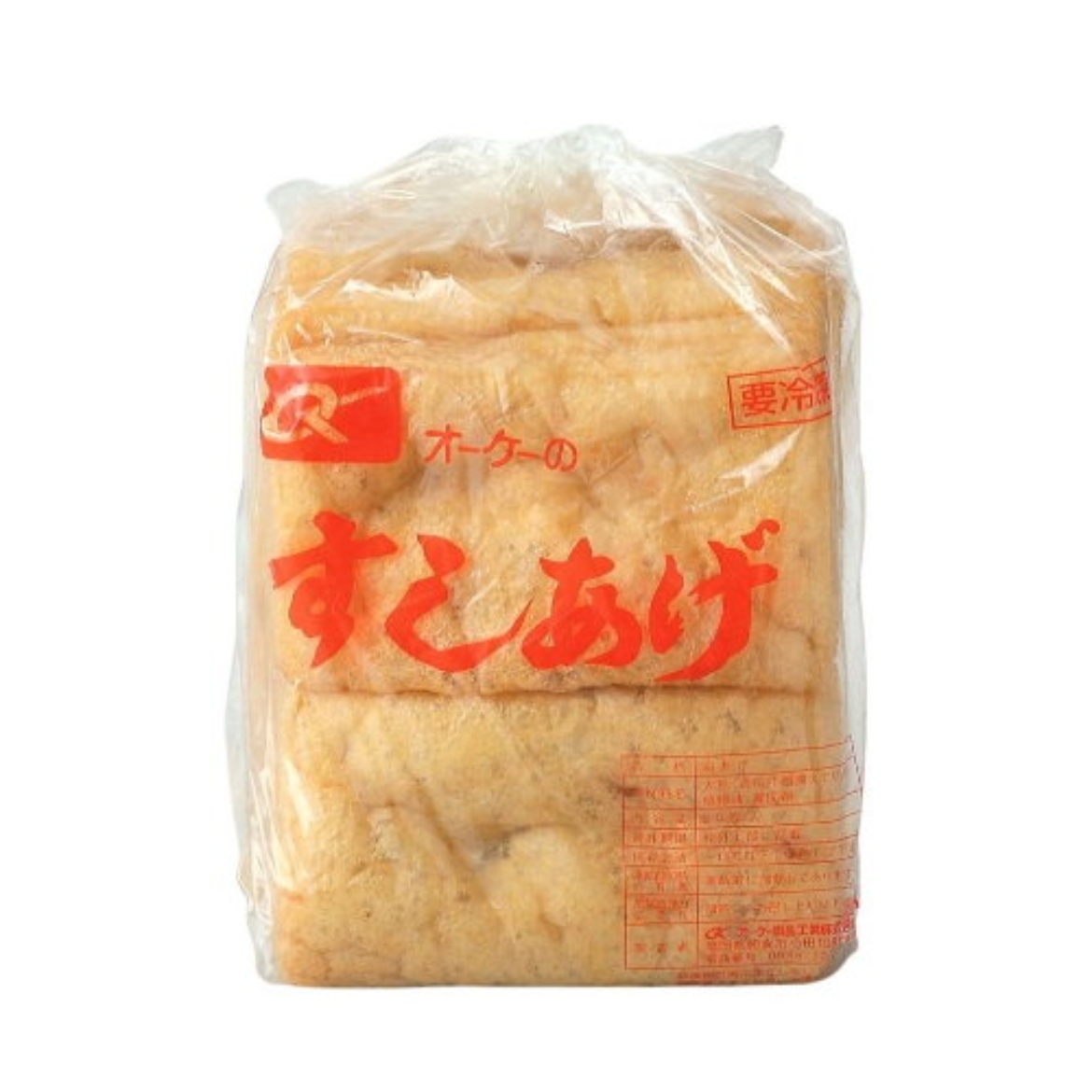 Picture of Abura Age Fried Soy Bean Curd 340g-OK - copy