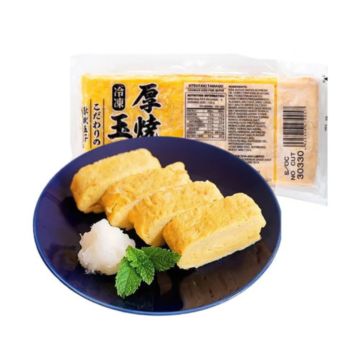 Picture of Atsuyaki Tamago 500g-Uogashi