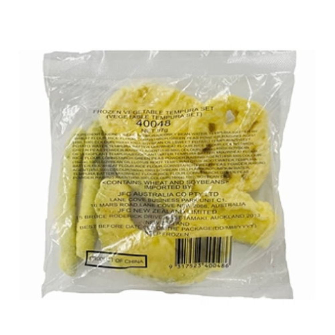 Picture of Vegetable Tempura Set 97g