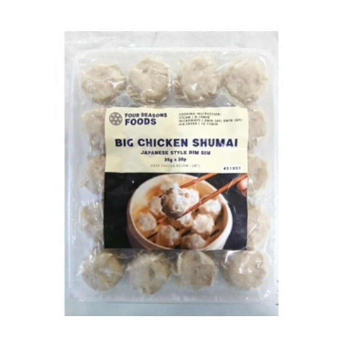 图片 Chicken Shumai Big 35gx20pcs
