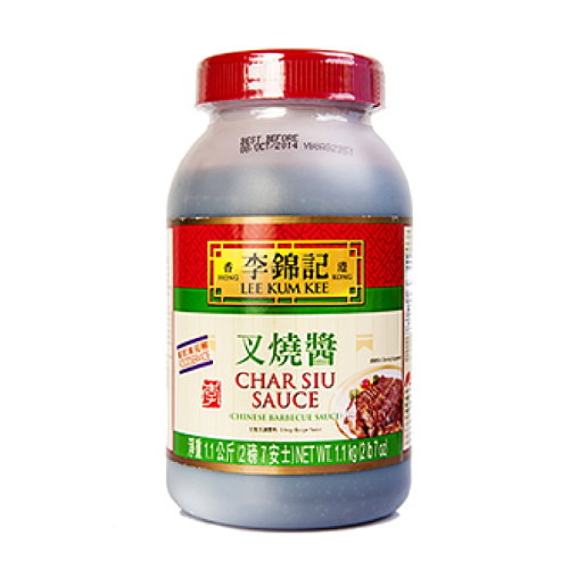 Picture of Sauce Char Siu