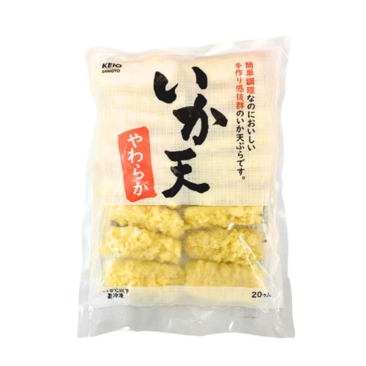 Picture of Tempura Ika Squid