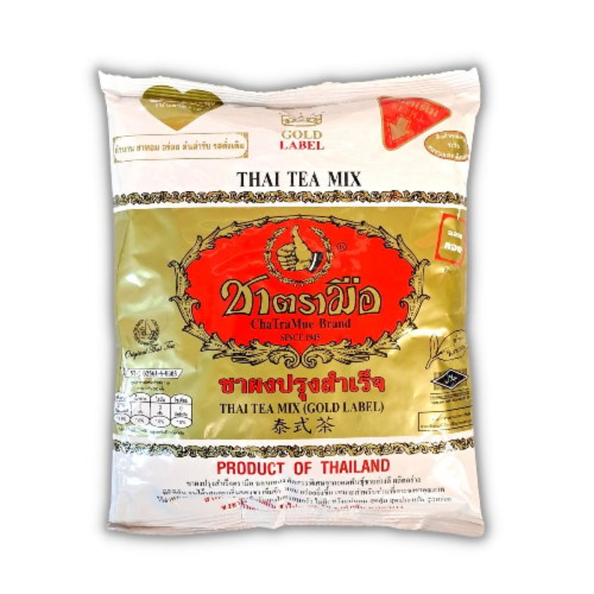 Picture of Tea Thai Mix Gold Label 400g-Number One