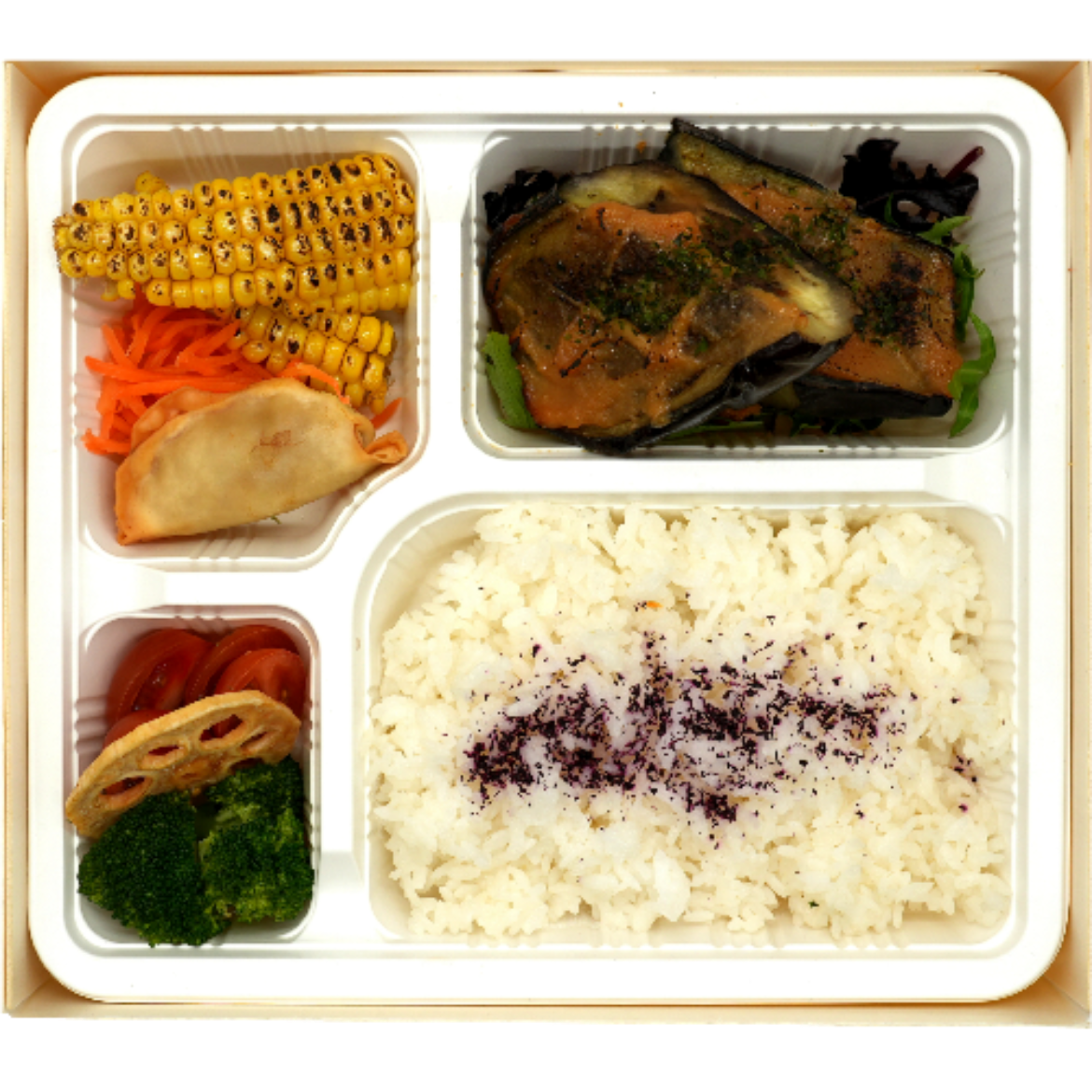 图片 Miso Eggplant Bento(V, VG)