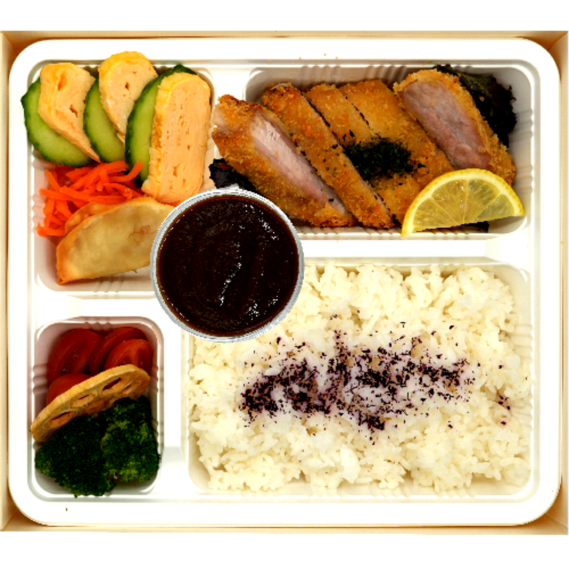 Black Curry & Chicken Katsu Bento の画像