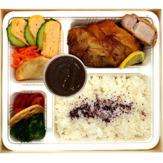 图片 Black Curry & Pork Katsu Bento