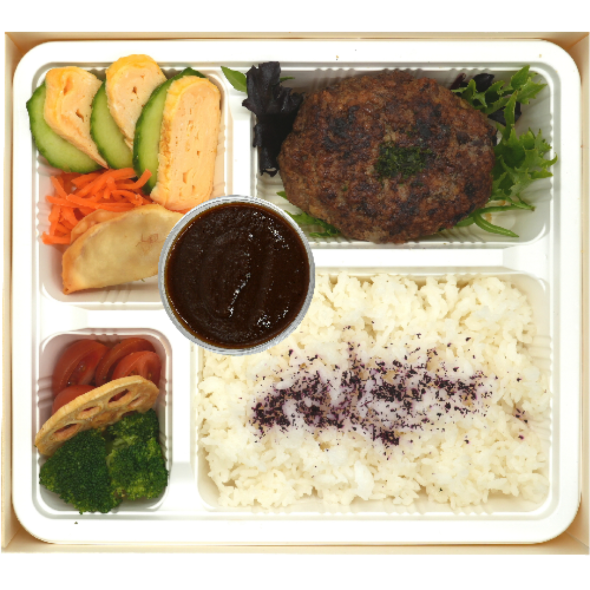 Black Curry & Beef Hamburger Bento の画像