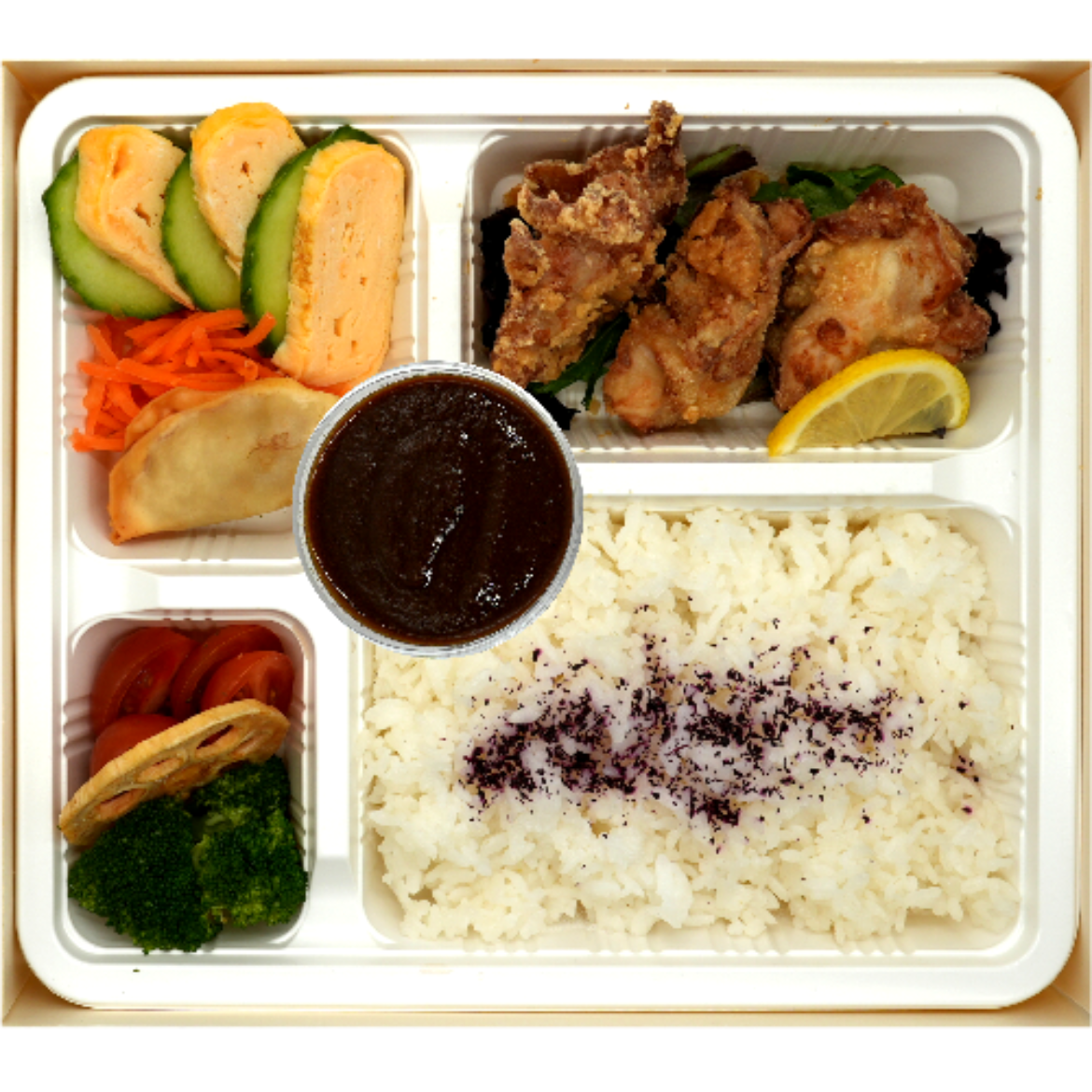 Black Curry & Chicken Karaage Bento の画像