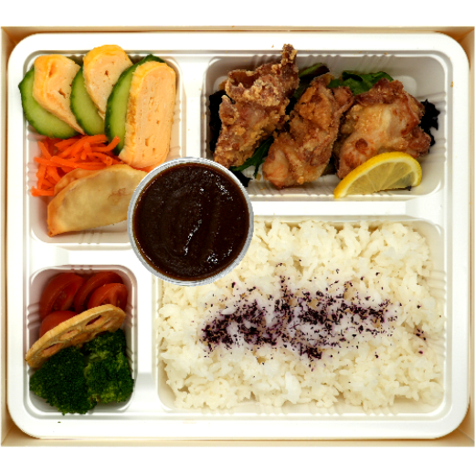 Black Curry & Chicken Karaage Bento の画像