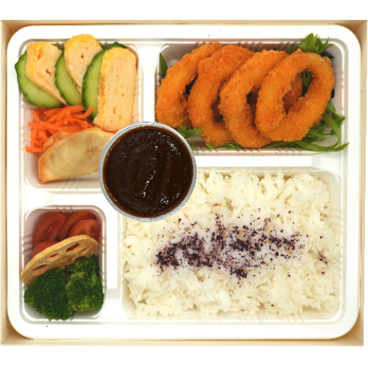 Picture of Black Curry & Calamari Bento