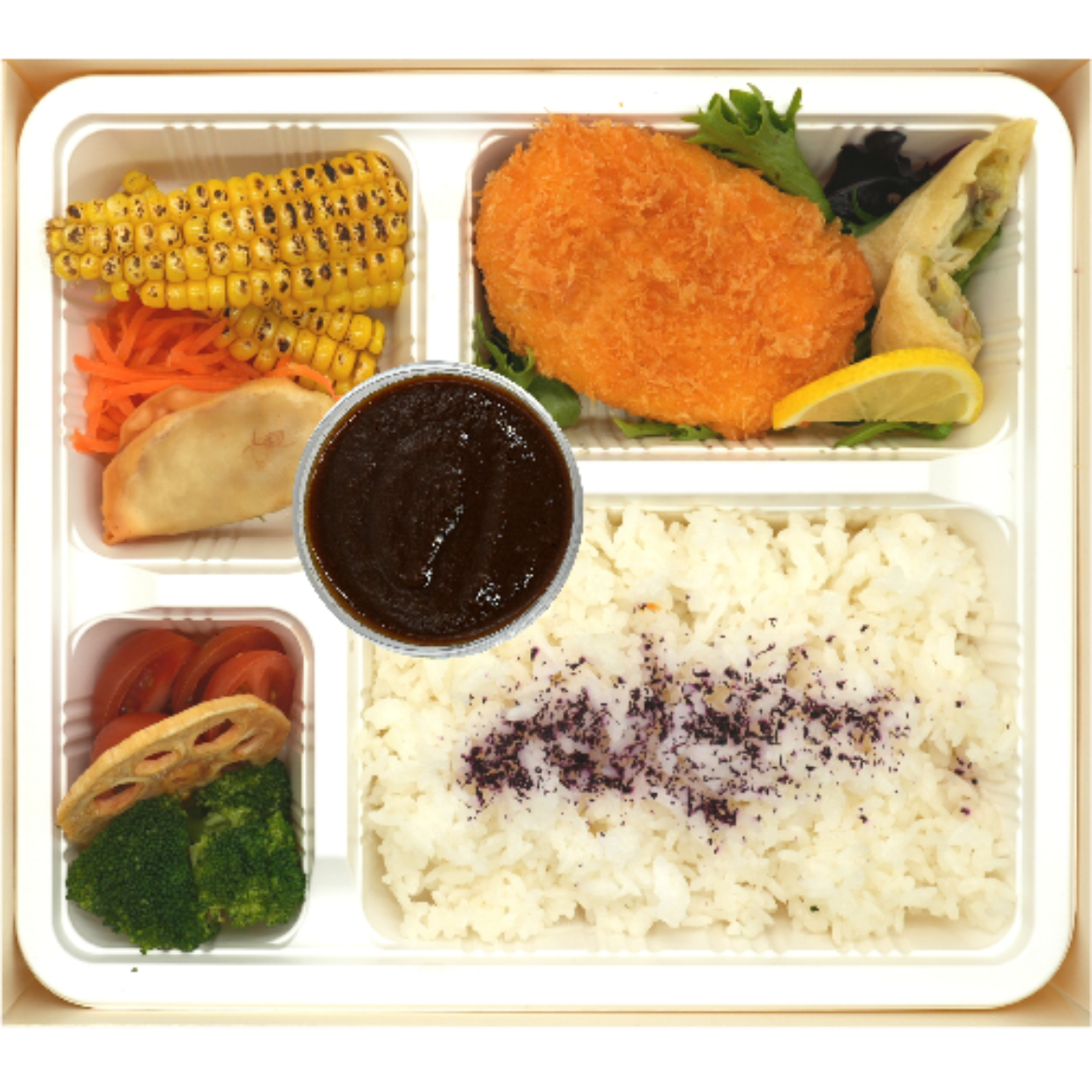 Black Curry & Corn Croquette Bento の画像