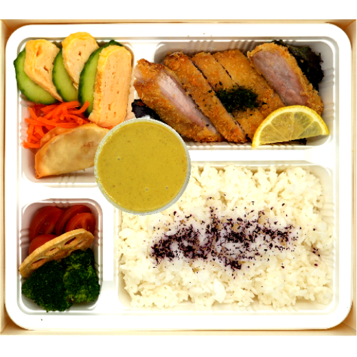 Picture of Yellow Curry & Chicken Katsu Bento