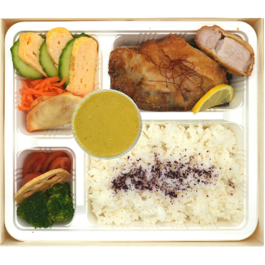 Yellow Curry & Pork Katsu Bento の画像