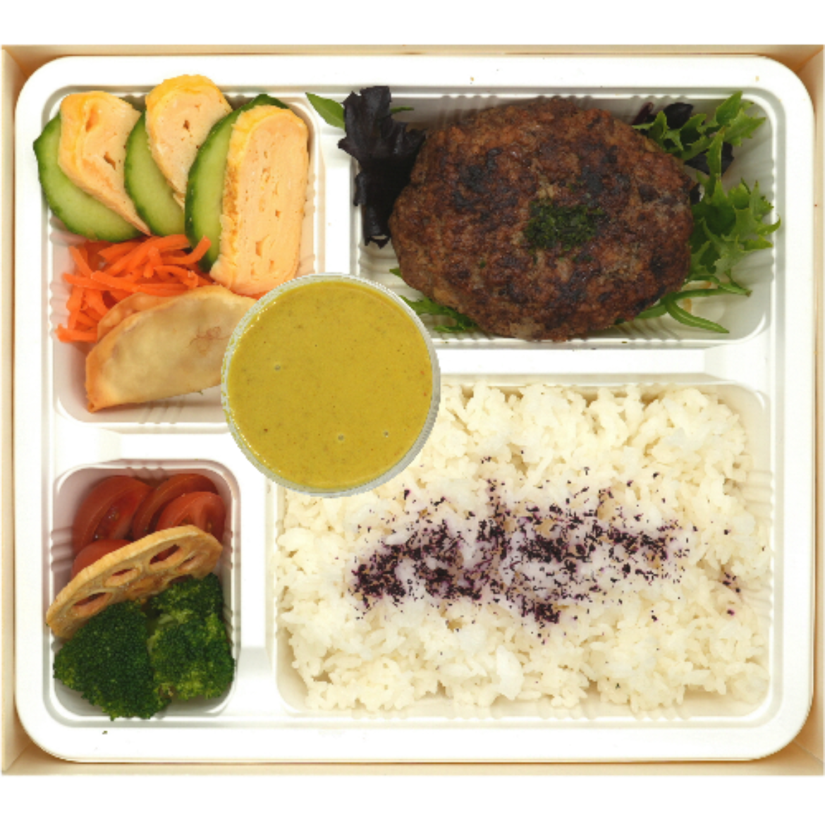 图片 Yellow Curry & Beef Hamburger Bento